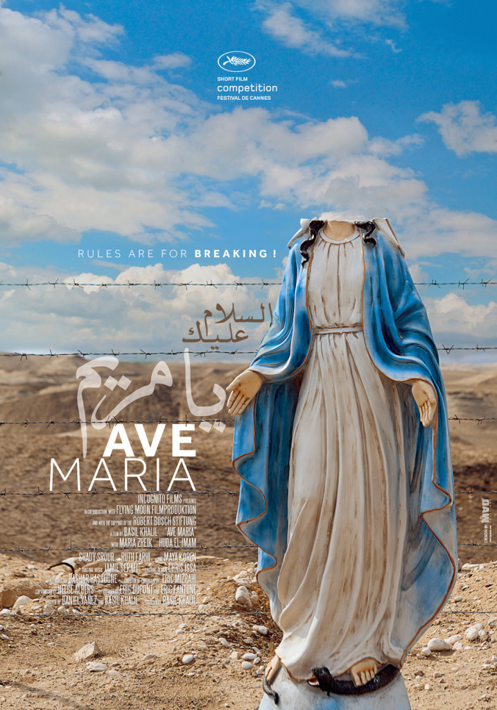 poster-ave-maria
